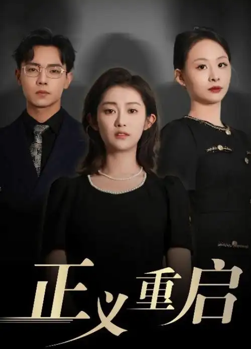 第五大道的灯