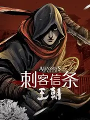 一镜到底的婚礼